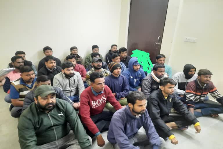 Jaipur Police Arrested 33 People