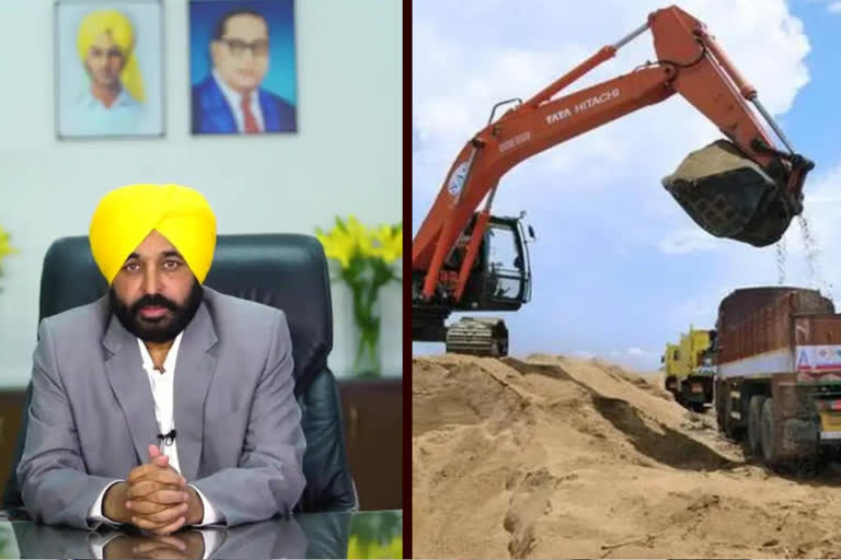 Punjab government's new policy regarding sand