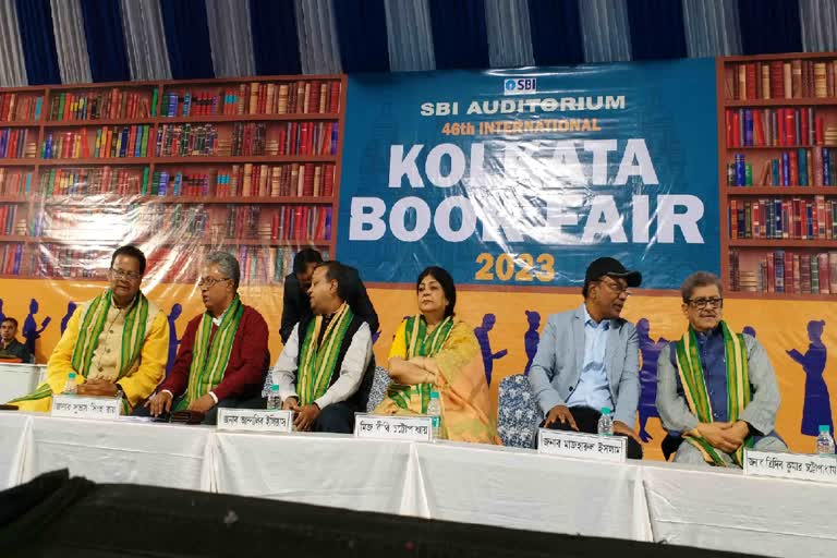 Kolkata Book Fair