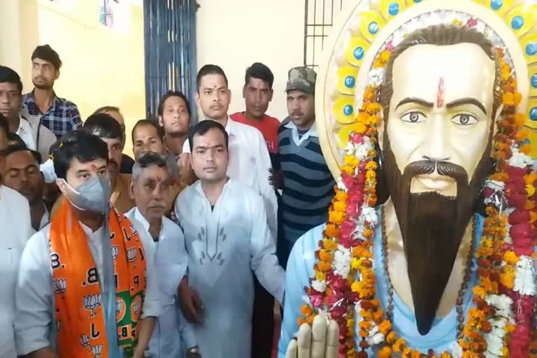 birth anniversary of sant ravidas