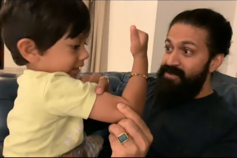 actor yash son cute video