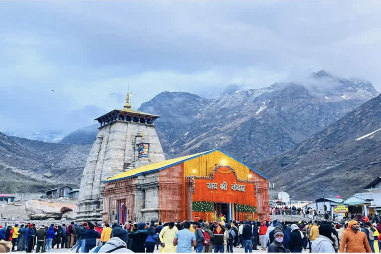 Kedarnath Dham