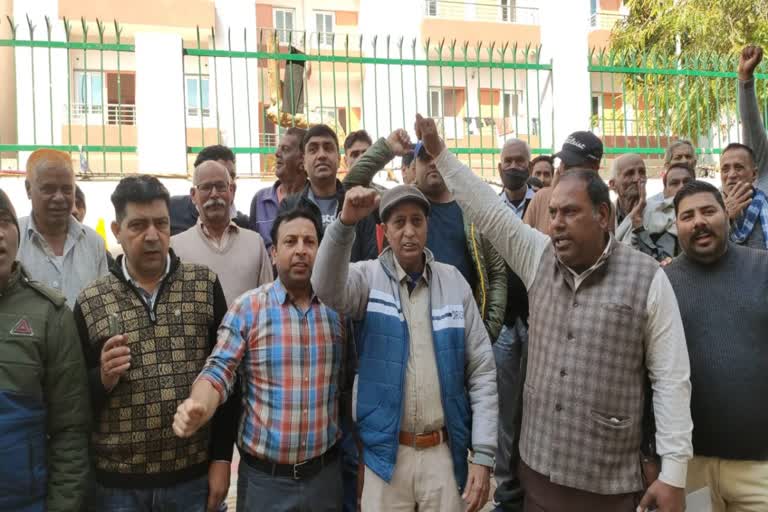 Protest Against Meenakshi Lekhi