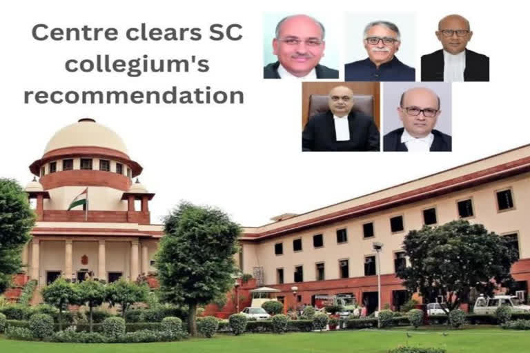 five new judges of SC