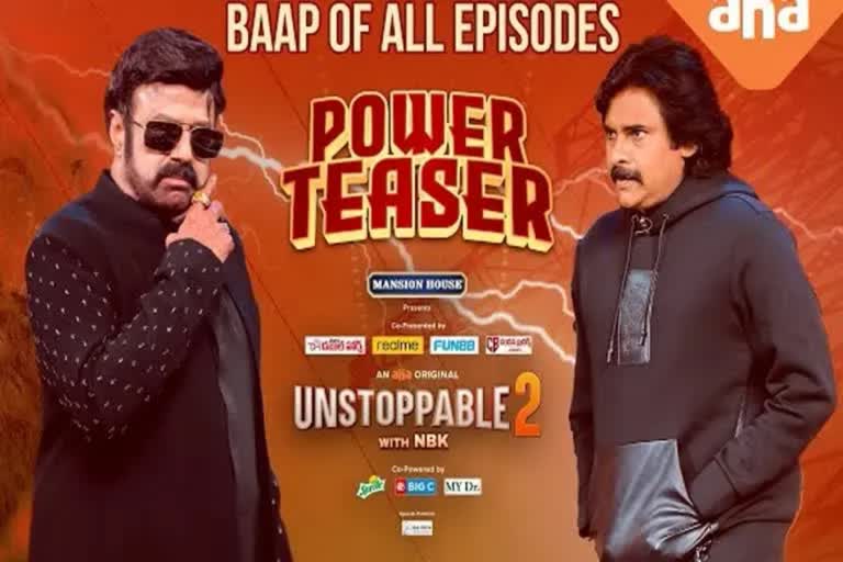 unstoppable with nbk pawan kalyan episode