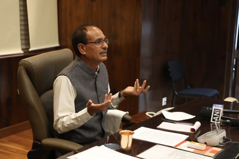 cm shivraj