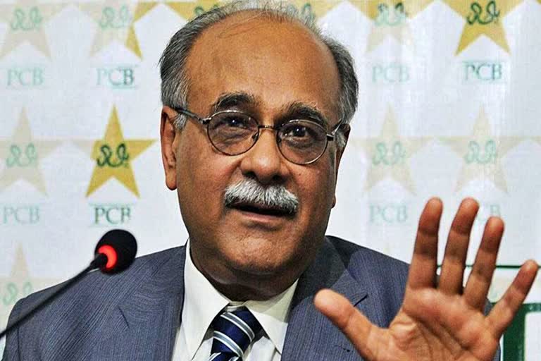 Najam Sethi  नजम सेठी  PCB  पीसीबी  asia cup  एशिया कप 2023  asia cup 2023