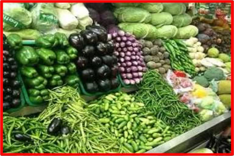 Today Vegetables Rate