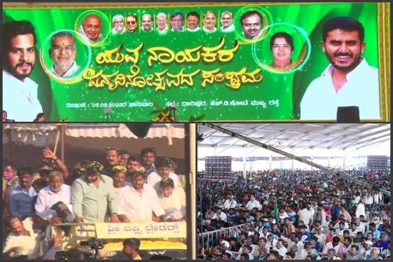 Massive show of strength by GT Devegowda at Mysore