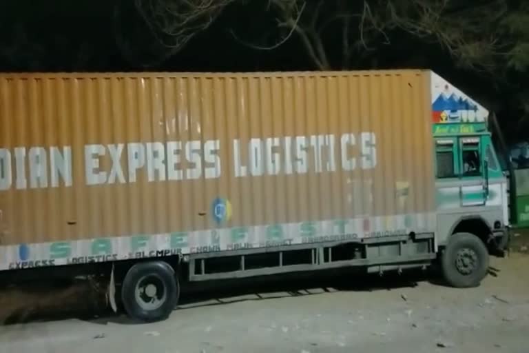 Container collided with Activa in jabalpur