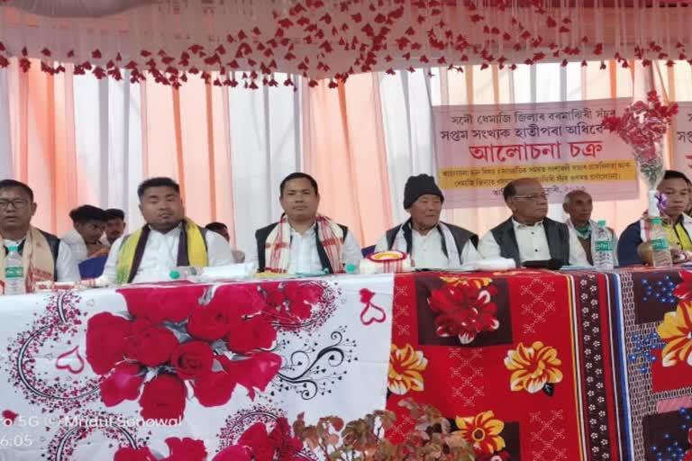 Sonowal Kachari Barmajhiri Dhemaji district committee session