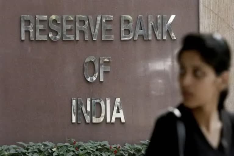 Reserve Bank of India