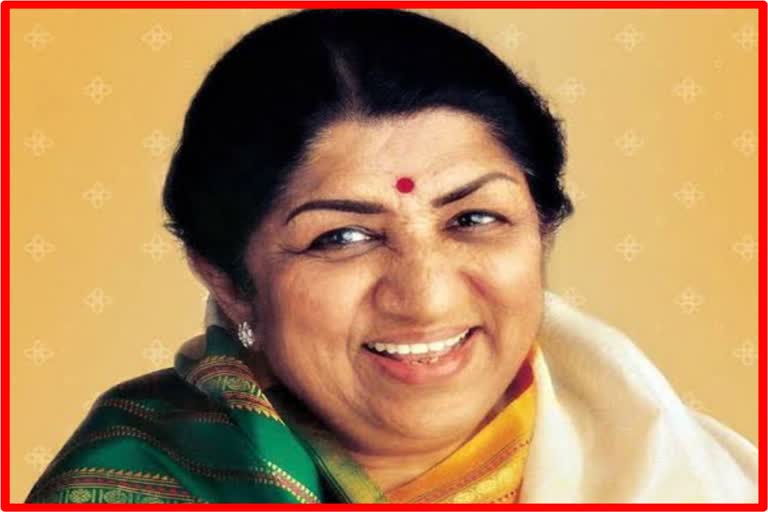 Lata Mangeshkar