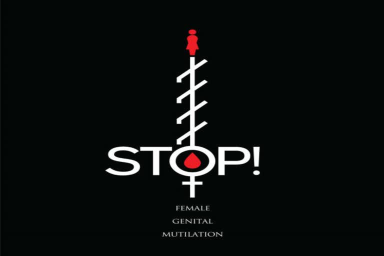 Female Genital Mutilation