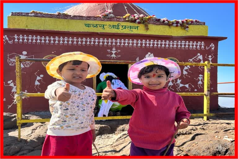 Girl Climbed Kalsubai Peak