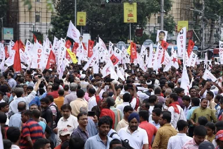 DYFI Protest