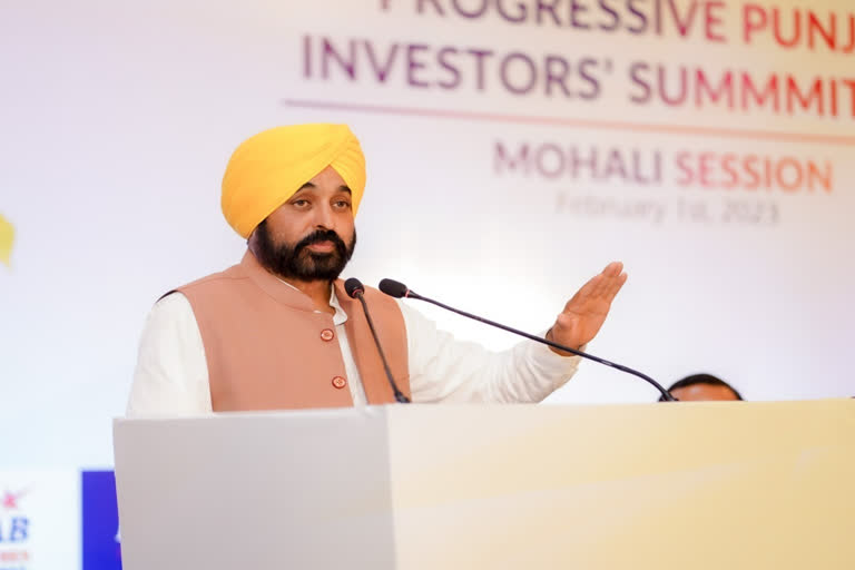 Inauguration of Progressive Punjab Investor Summit in Ludhiana