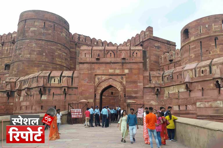 Agra Tourism