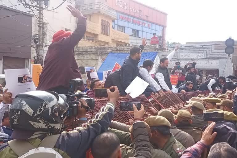 Congress Jammu Protest