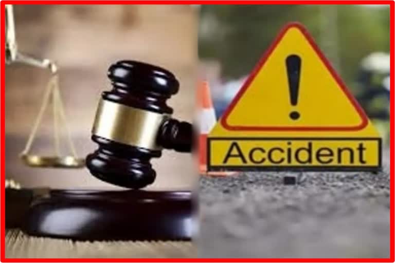 Thane Accident News