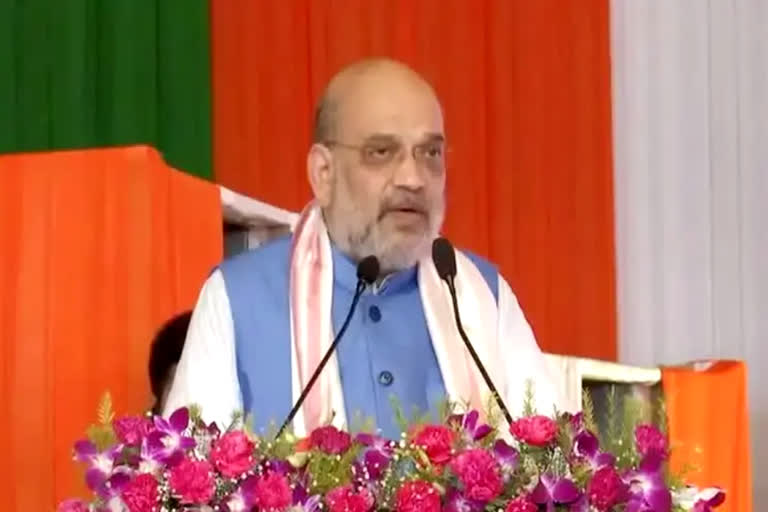 Home Minister Amit Shah Haryana visit