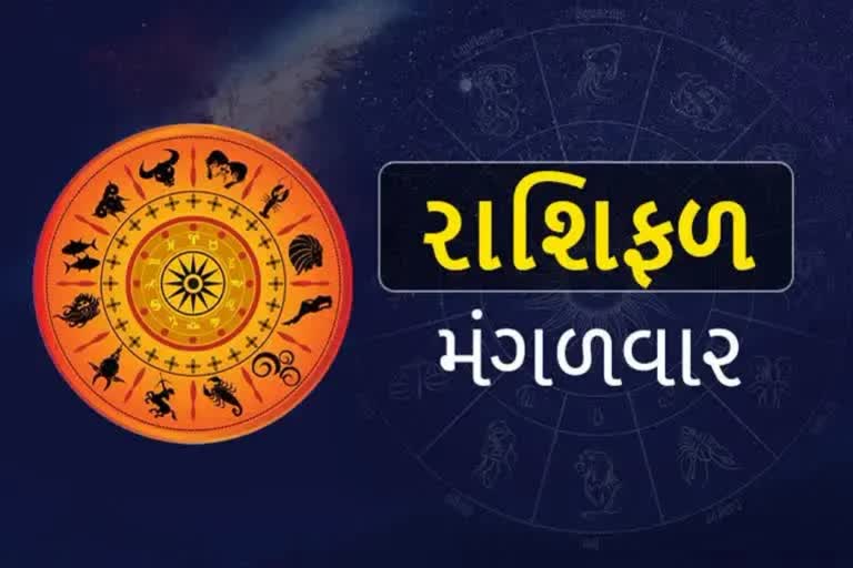 Daily Horoscope: આજે આ રાશિના લોકોને જીવનસાથી મળવાના યોગ છે