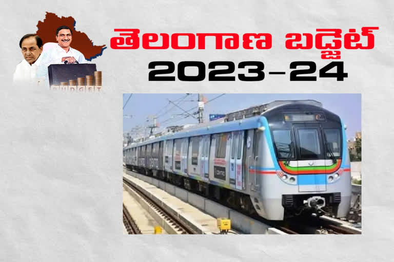 Funding for metro rail in Telangana budget