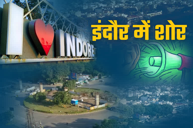 indore noise pollution