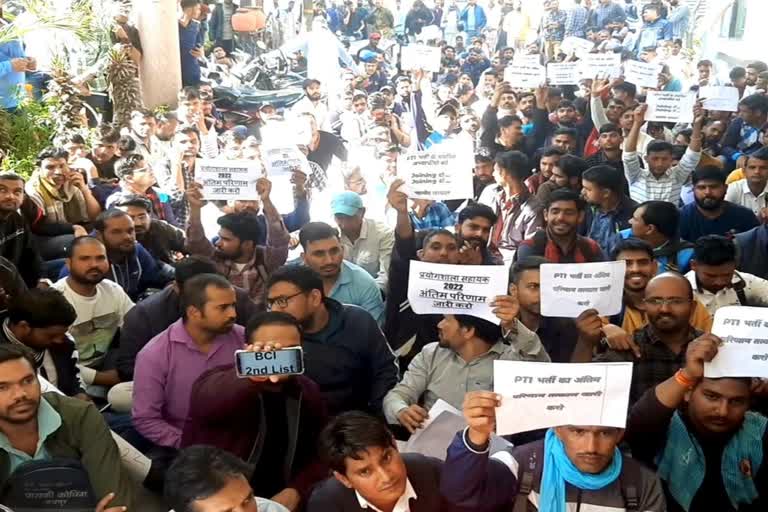 Jobless Youths Protest in Jaipur