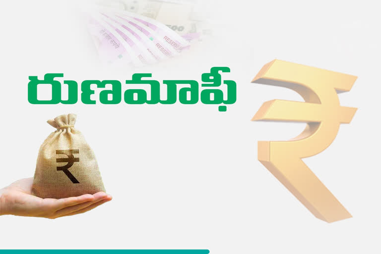 Telangana Budget 2023-24