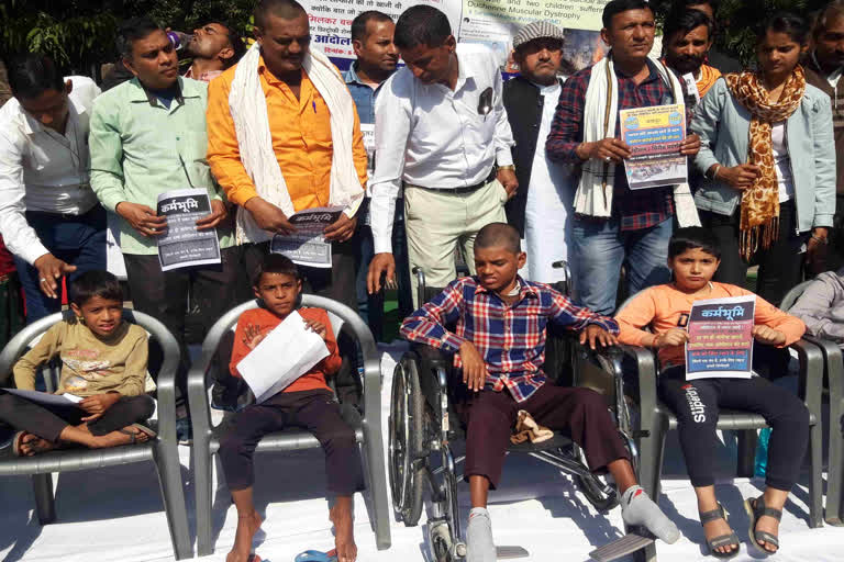 demand of Duchenne Muscular dystrophy patients, protest in Jaipur