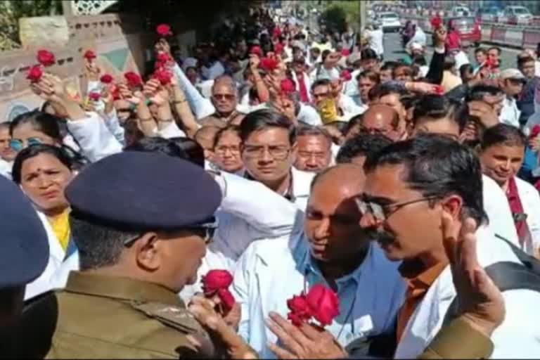 bhopal lab technician protest against cm shivraj