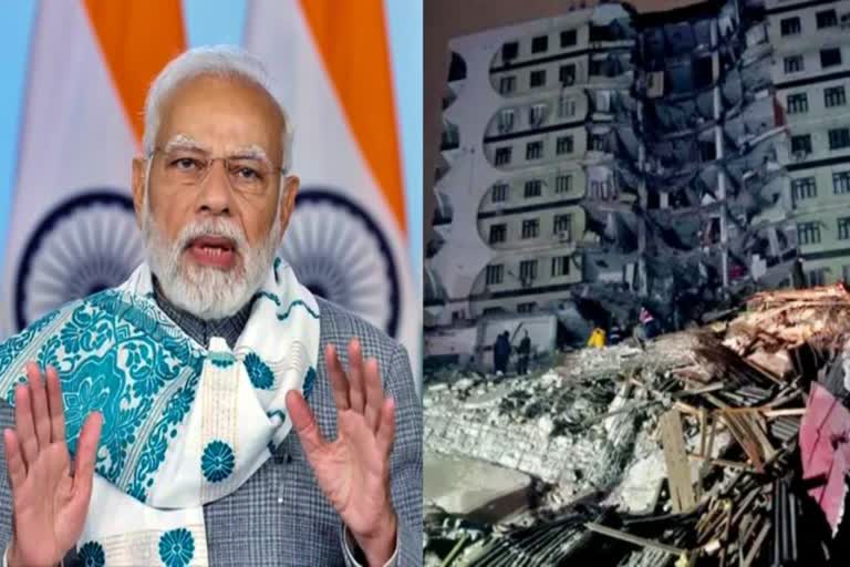 Etv BharatPM Modi condoles deaths in Turkey and Syria earthquake