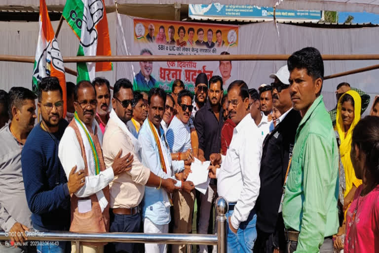 Kondagaon congress protest