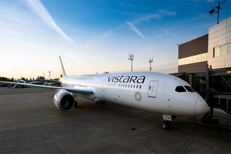 Airline Vistara