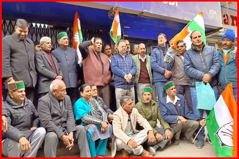 Solan Congress protest