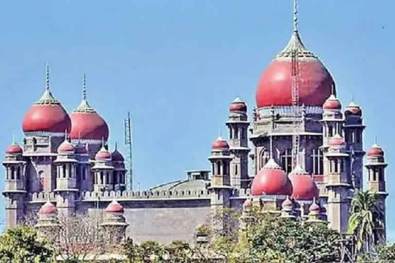 Telangana High Court