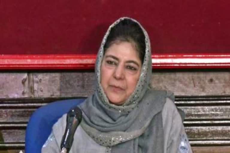 PDP chief Mehbooba Mufti