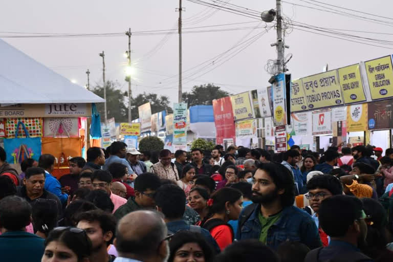 Kolkata Book Fair 2023