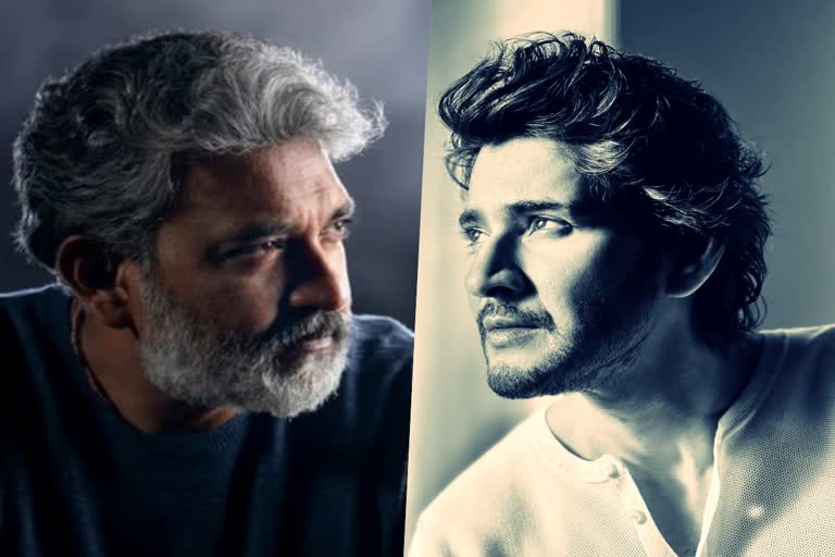 rajamouli mahesh babu movie