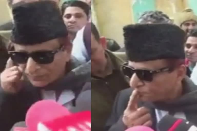 SP leader Azam Khan appeared in Rampur court