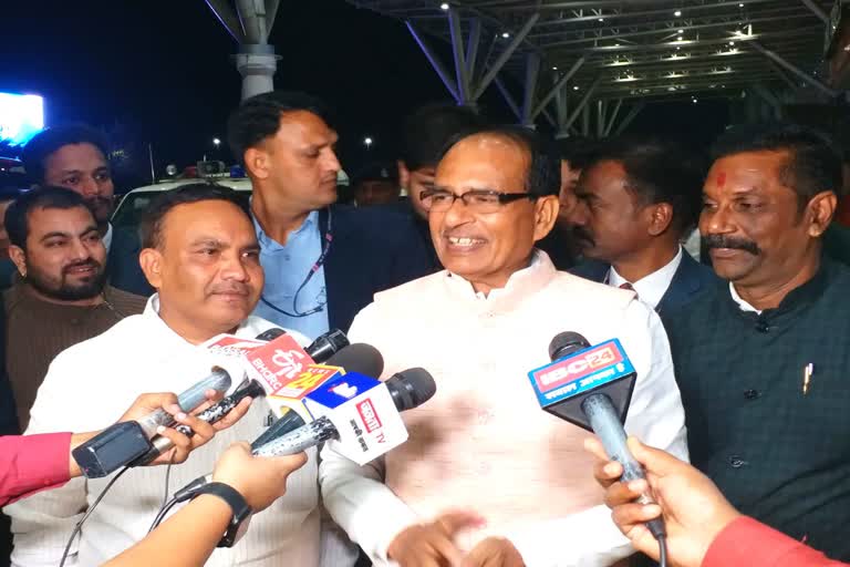 Shivraj Singh Chouhan reached Raipur