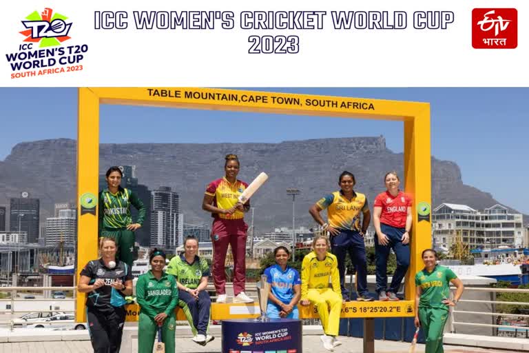 ICC Womens T20 World Cup  महिला टी20 वर्ल्ड कप में प्लेयर ऑफ द सीरीज  Player of the Series in ICC Womens T20 World Cup  महिला टी20 विश्व कप 2023  महिला टी20 विश्व कप