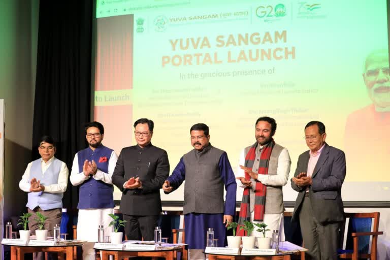 Portal of Yuva Sangam Program launched