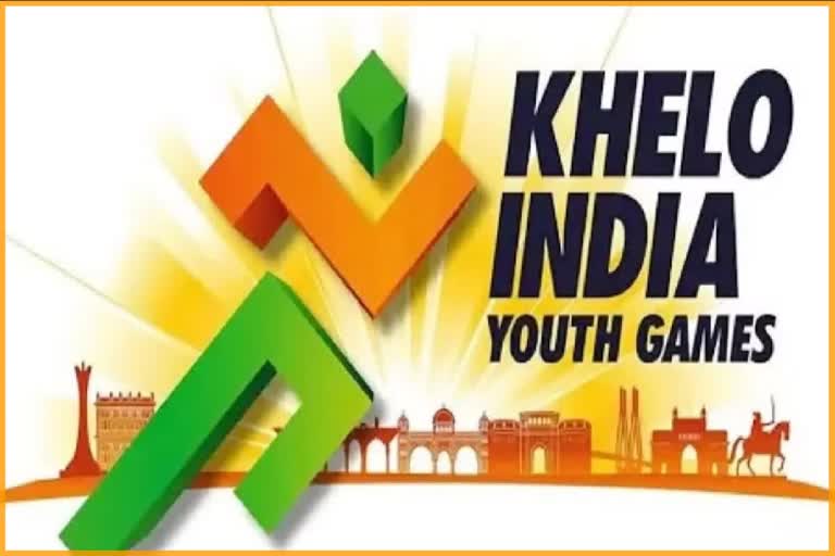 Khelo India Youth Games