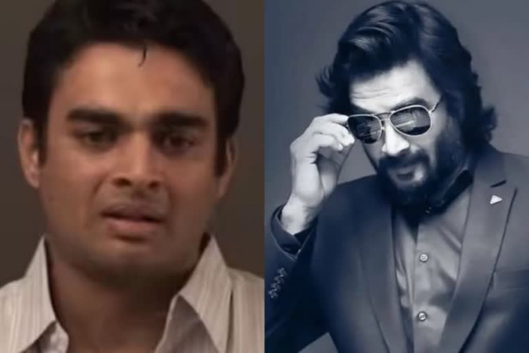 Madhavan audition video