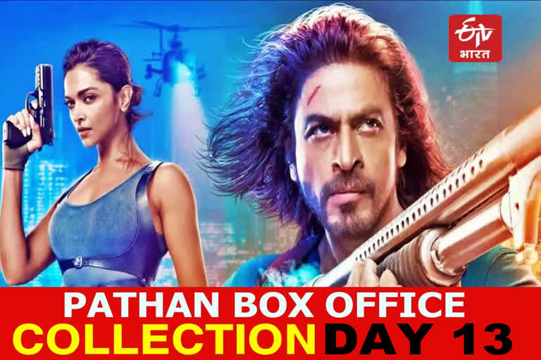 Pathaan Box Office Collection Day 13