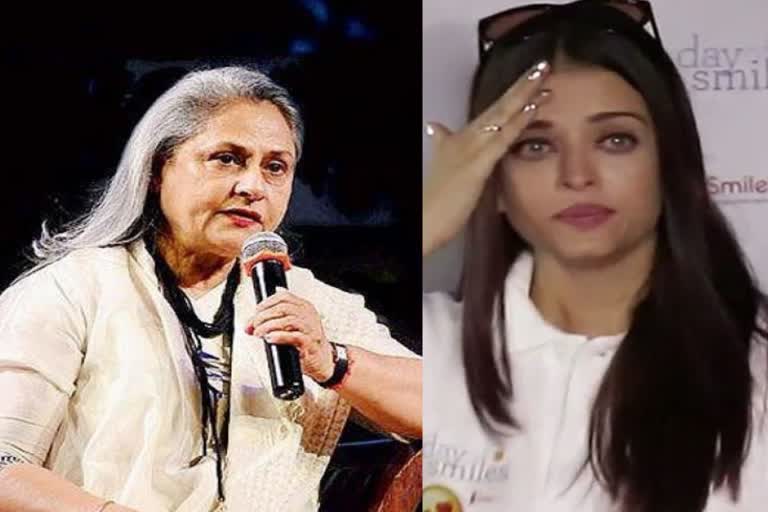 Aishwarya Rai Jaya Bachchan