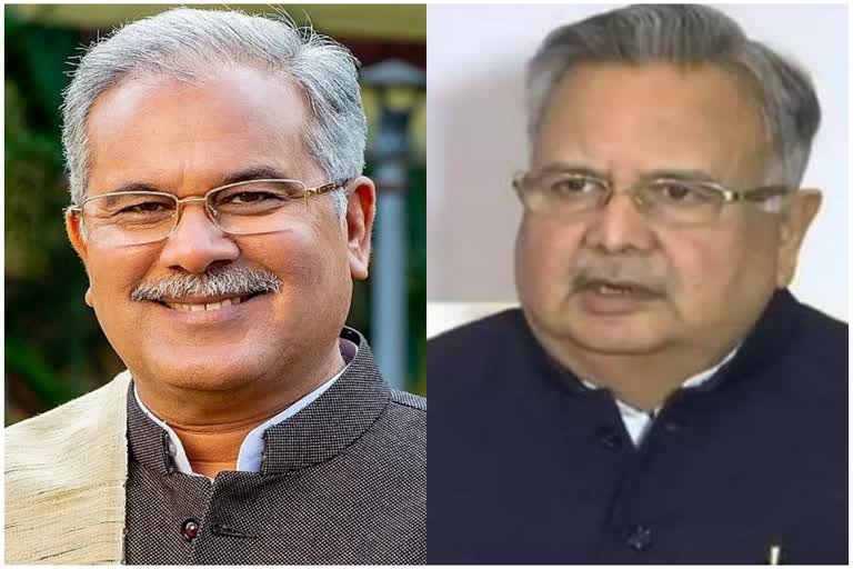 Chhattisgarh Politics heats up on reservation