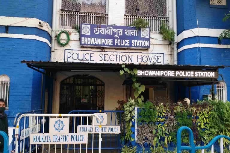 Bhowanipore Robbery Case